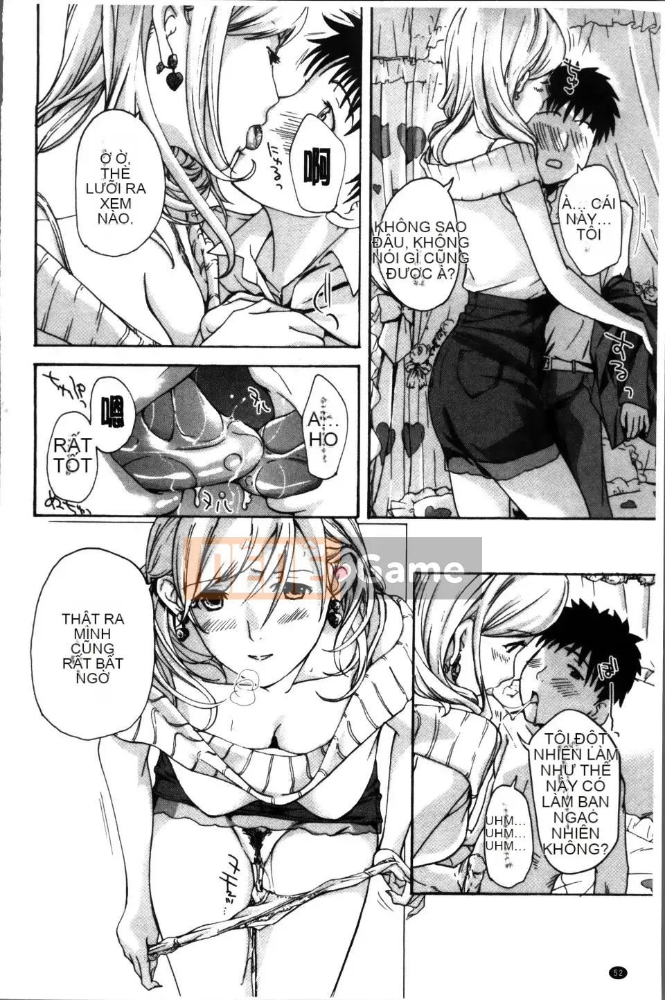 [Asagi Ryu] Onee-san to Koi Shou