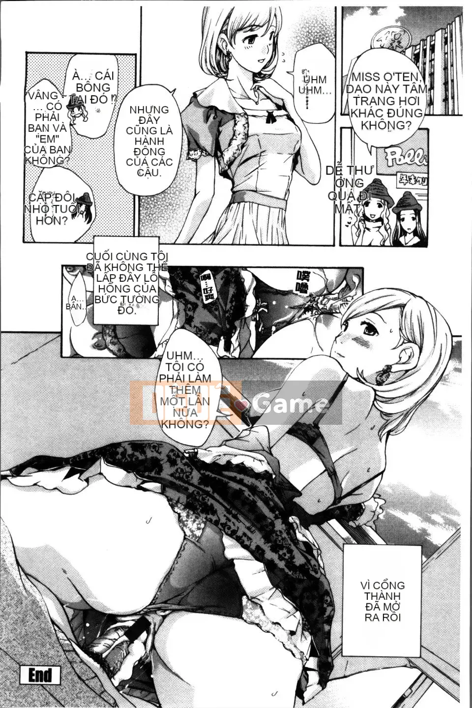 [Asagi Ryu] Onee-san to Koi Shou