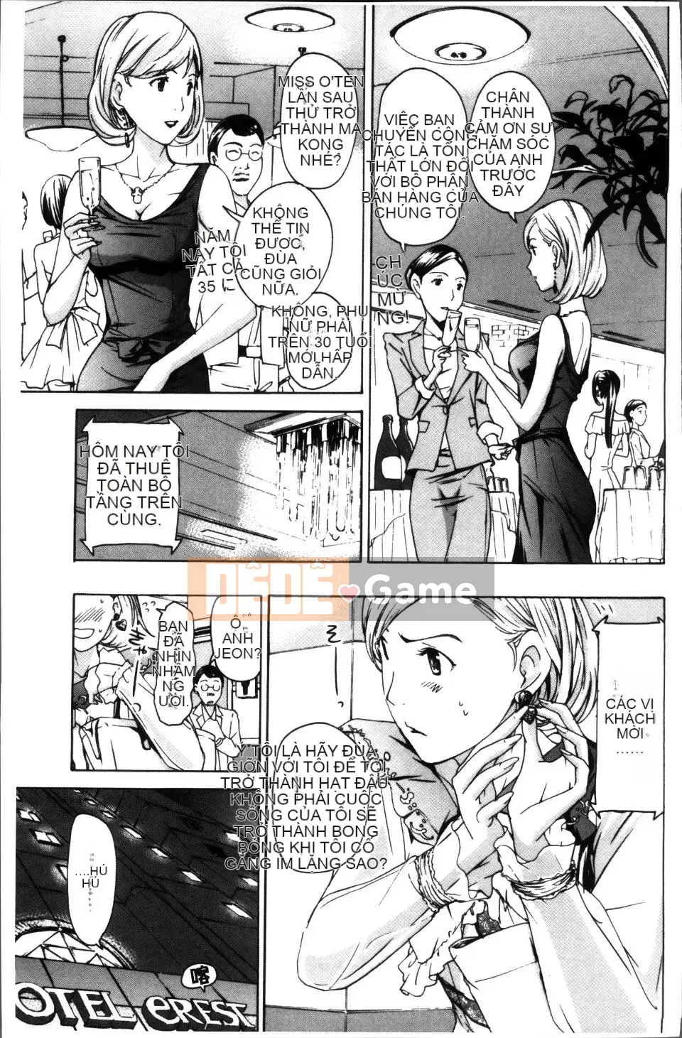 [Asagi Ryu] Onee-san to Koi Shou