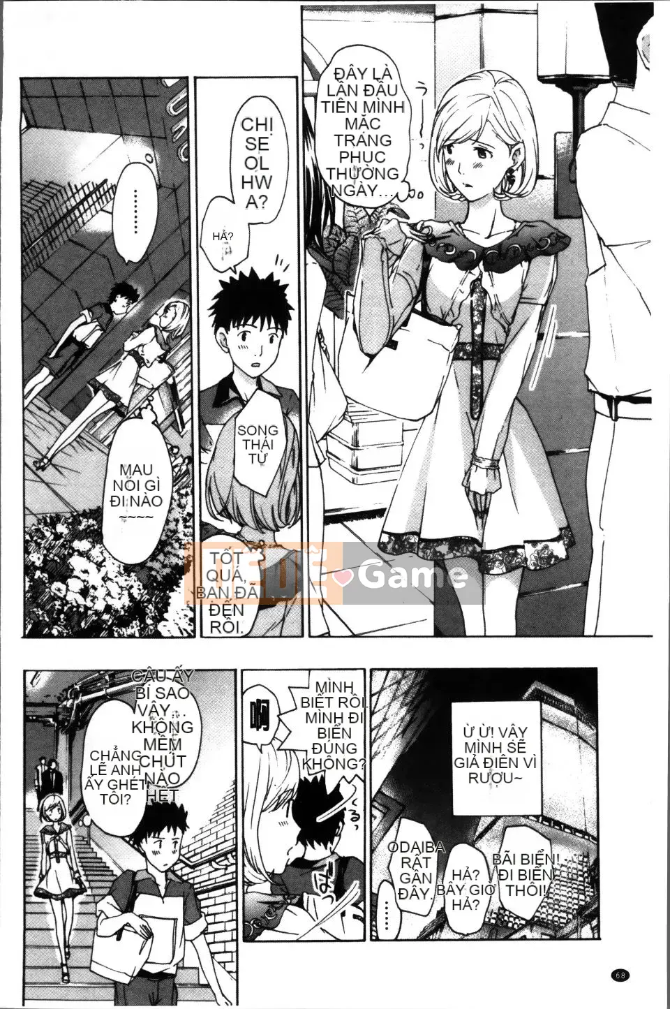 [Asagi Ryu] Onee-san to Koi Shou