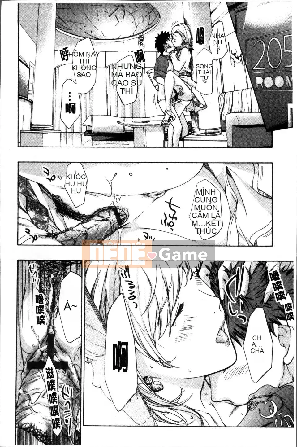 [Asagi Ryu] Onee-san to Koi Shou