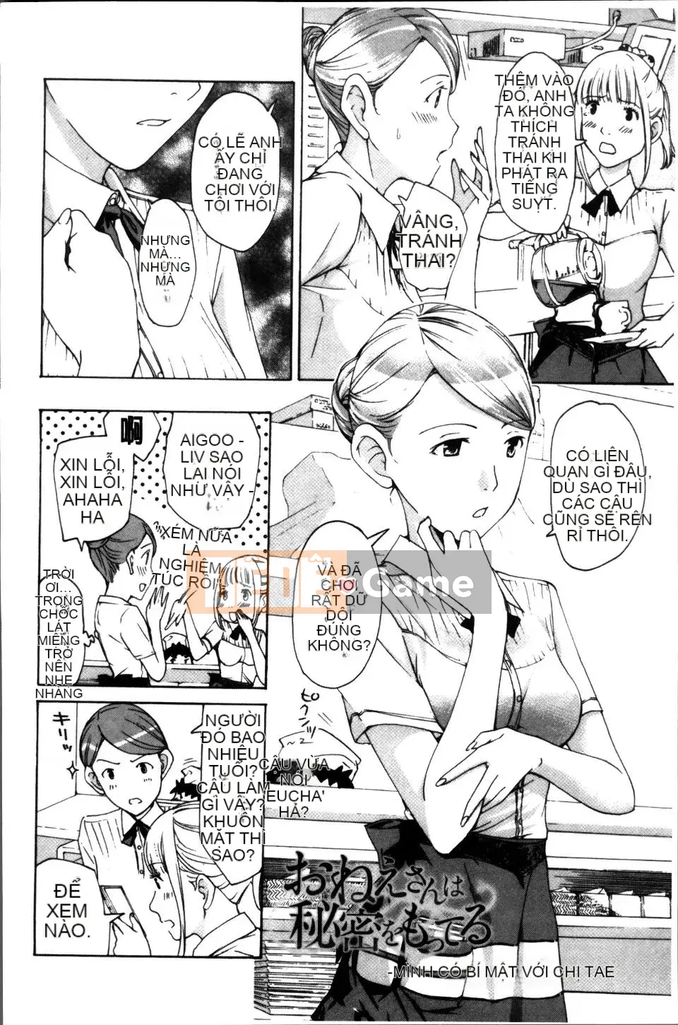 [Asagi Ryu] Onee-san to Koi Shou