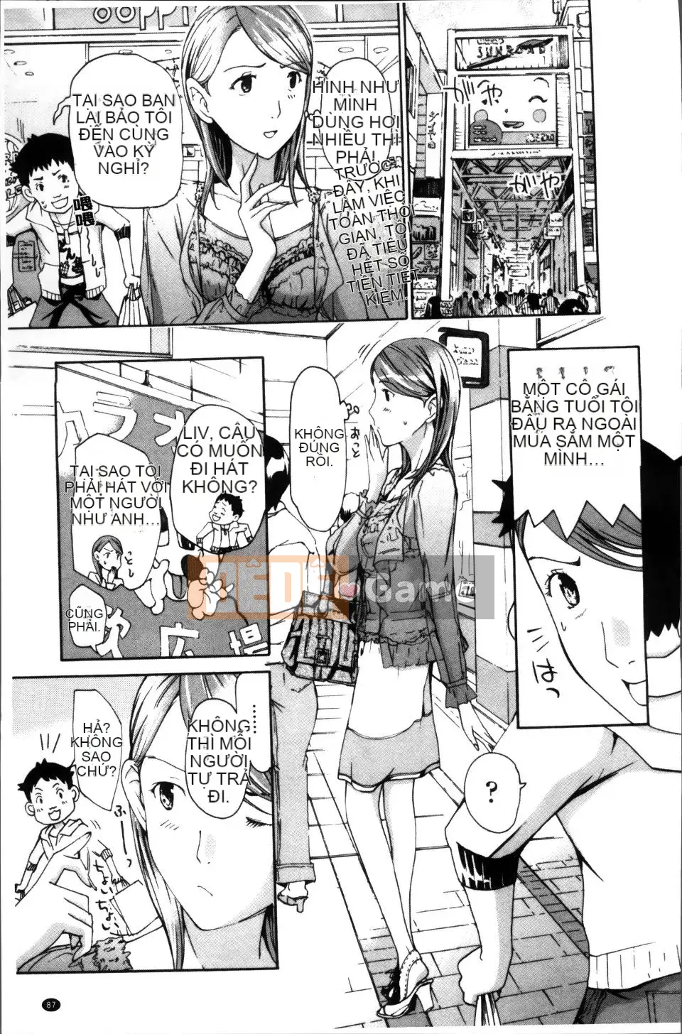 [Asagi Ryu] Onee-san to Koi Shou