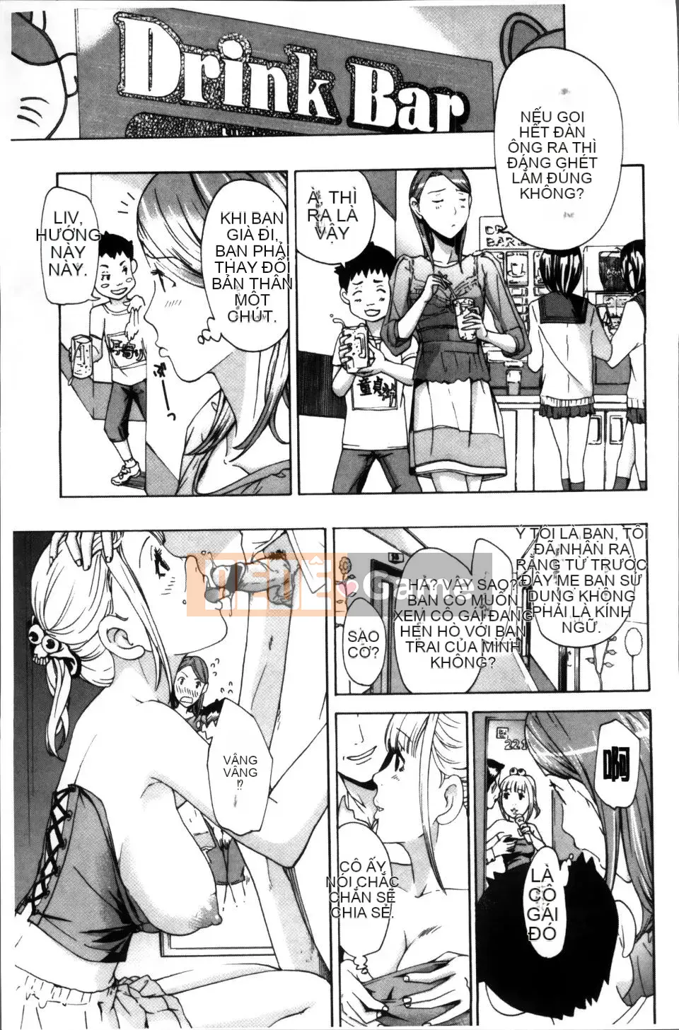 [Asagi Ryu] Onee-san to Koi Shou