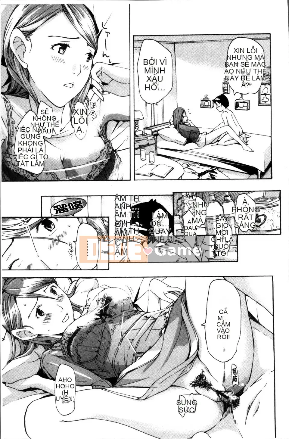 [Asagi Ryu] Onee-san to Koi Shou