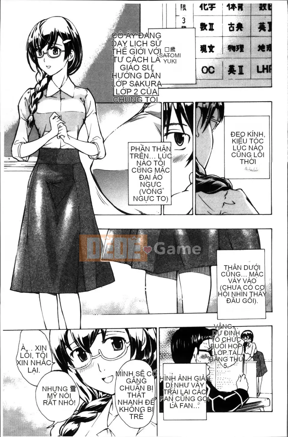 [Asagi Ryu] Onee-san to Koi Shou