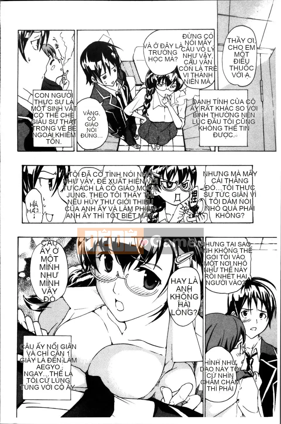 [Asagi Ryu] Onee-san to Koi Shou