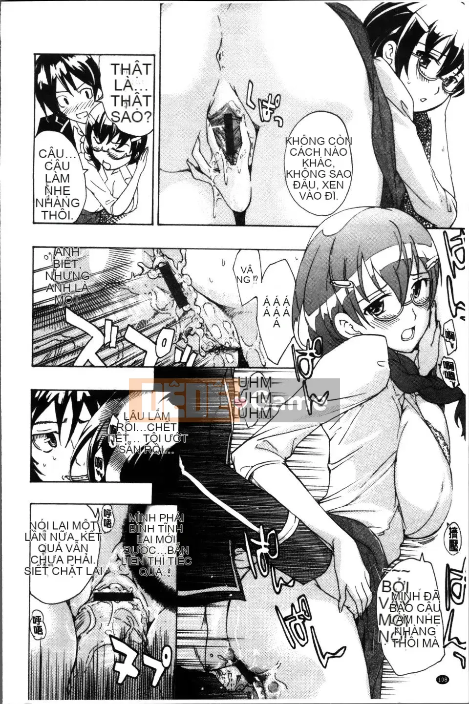 [Asagi Ryu] Onee-san to Koi Shou