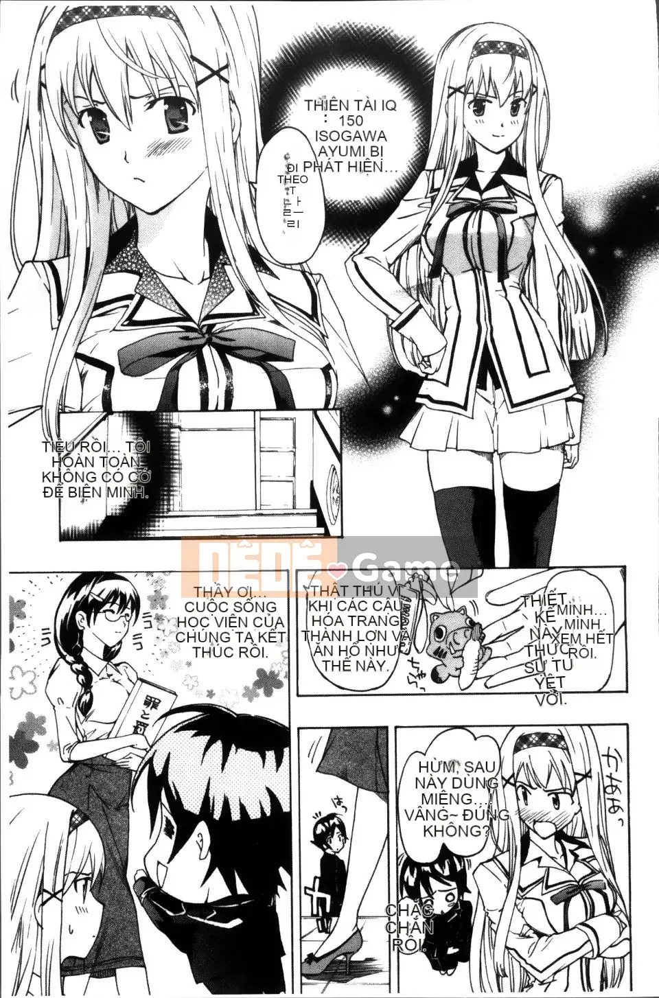 [Asagi Ryu] Onee-san to Koi Shou