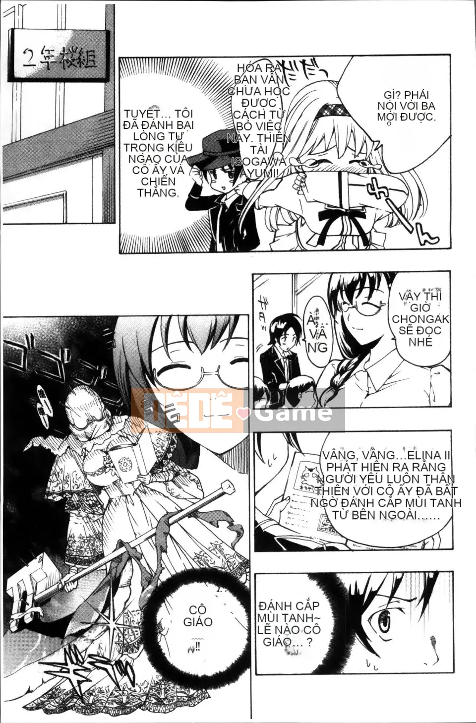 [Asagi Ryu] Onee-san to Koi Shou