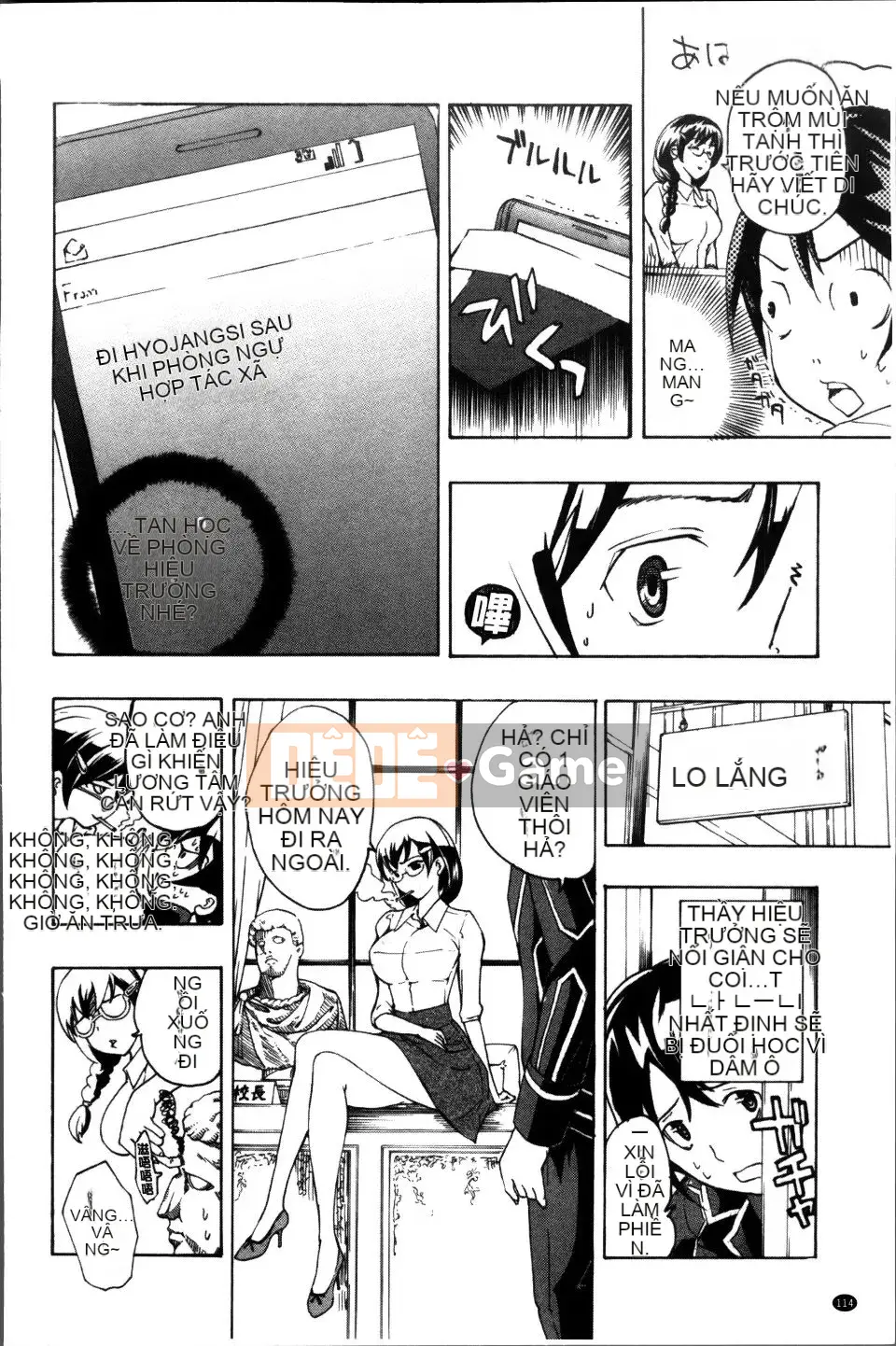 [Asagi Ryu] Onee-san to Koi Shou