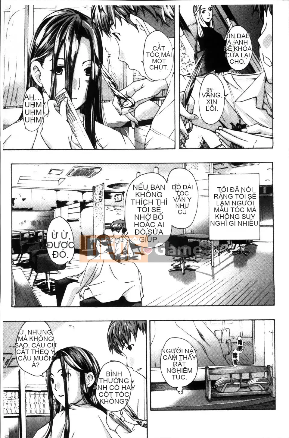 [Asagi Ryu] Onee-san to Koi Shou