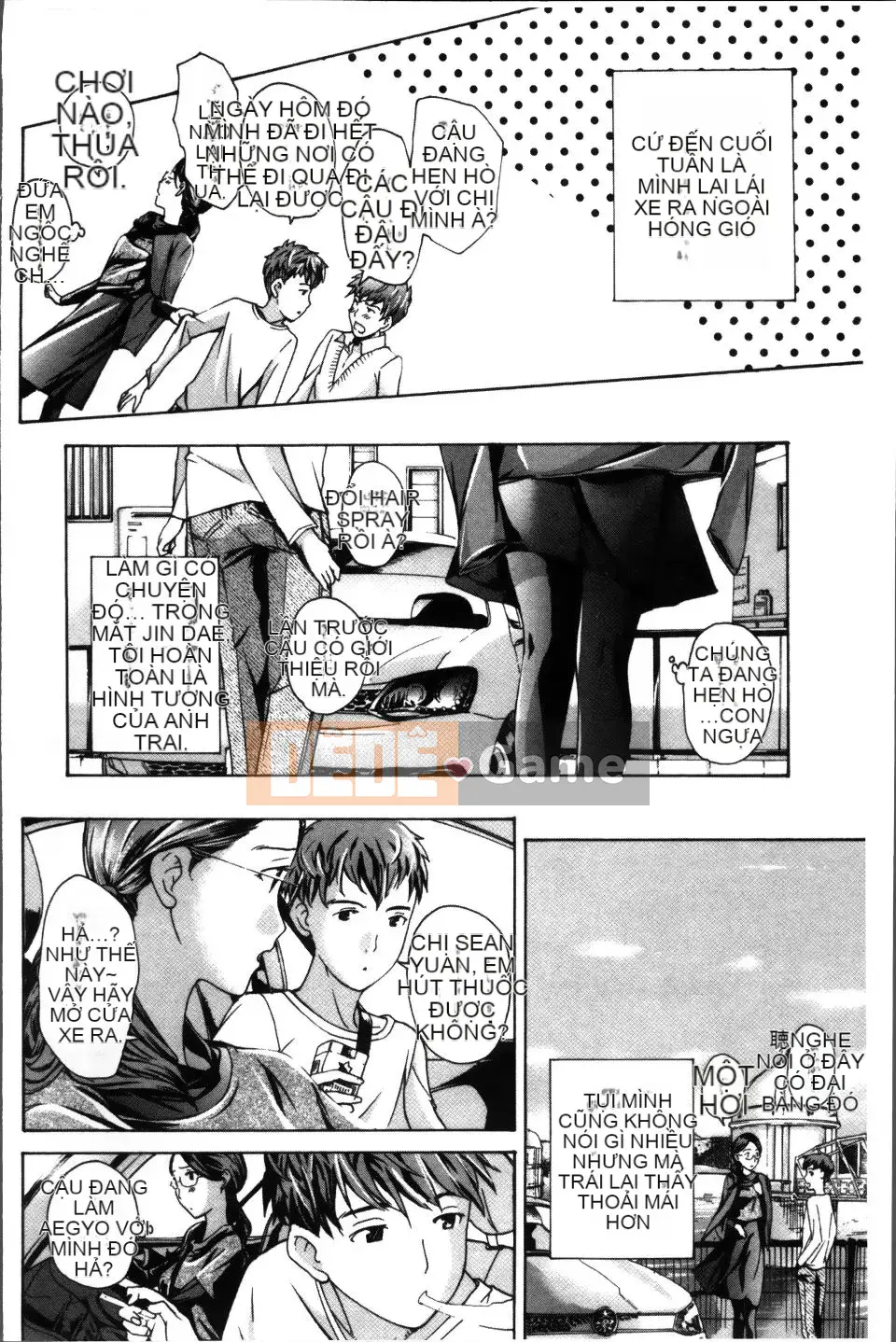 [Asagi Ryu] Onee-san to Koi Shou