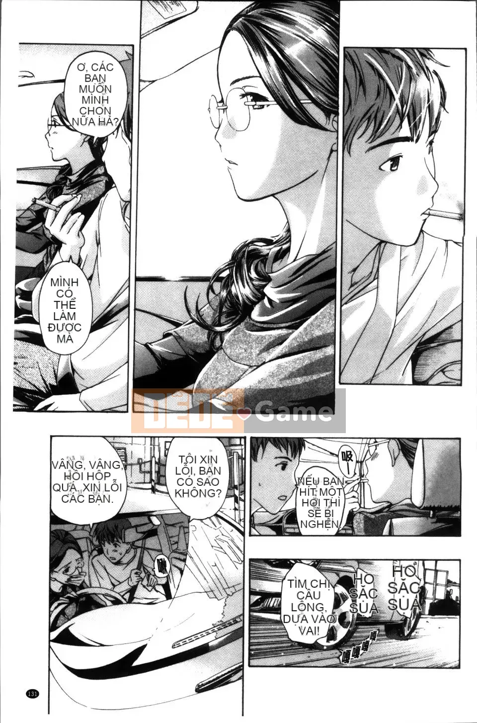 [Asagi Ryu] Onee-san to Koi Shou