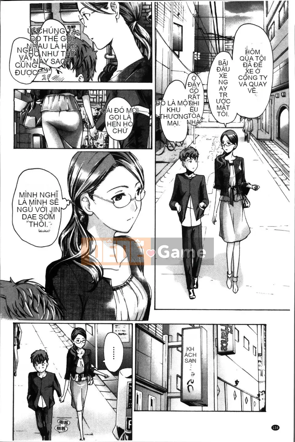 [Asagi Ryu] Onee-san to Koi Shou