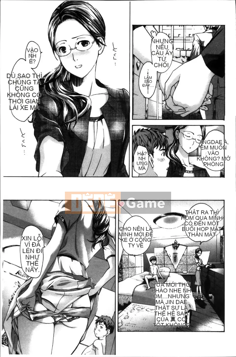 [Asagi Ryu] Onee-san to Koi Shou