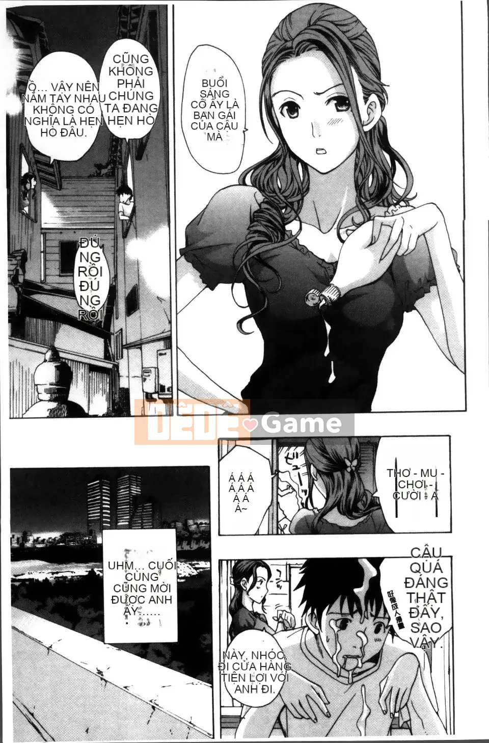 [Asagi Ryu] Onee-san to Koi Shou