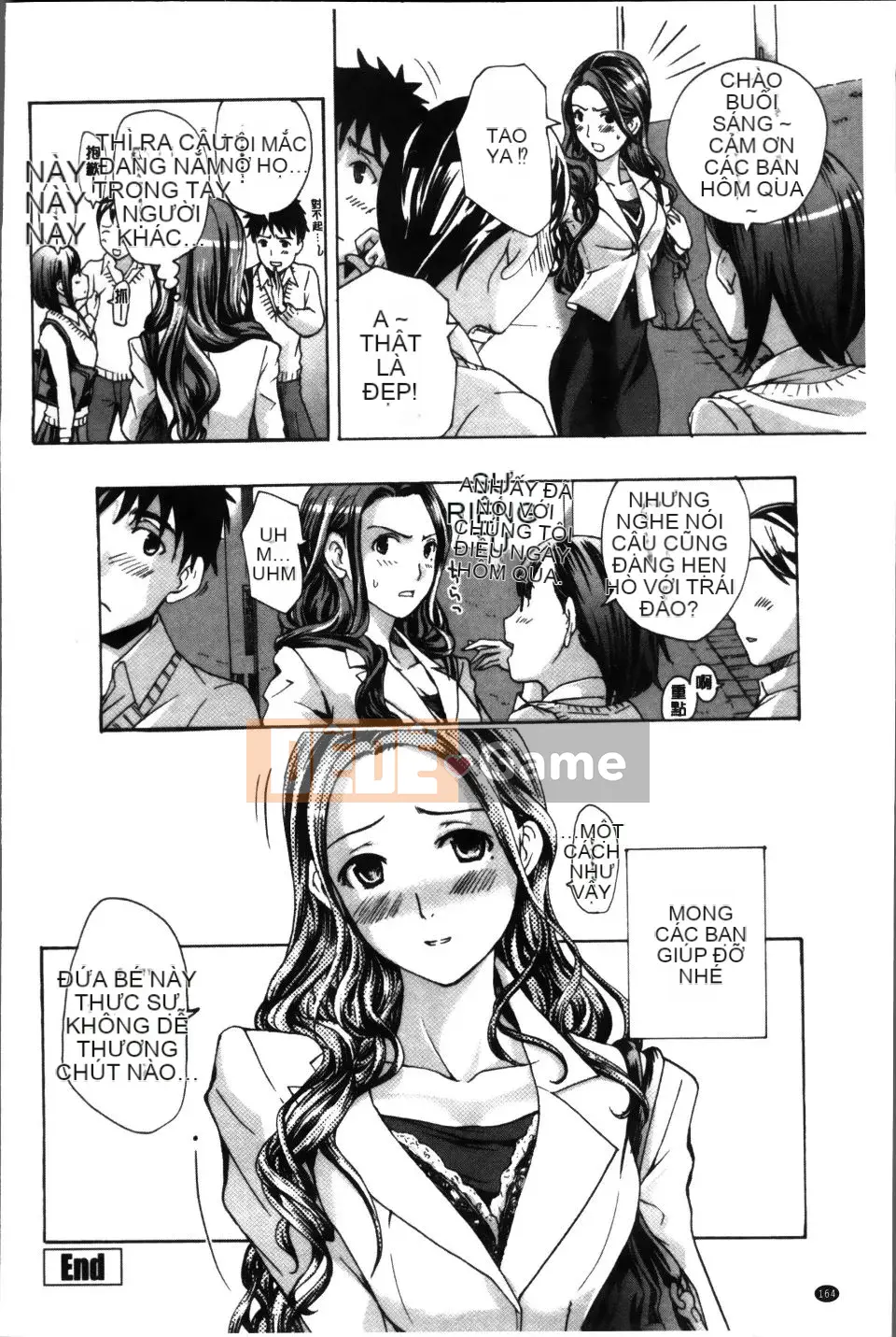 [Asagi Ryu] Onee-san to Koi Shou