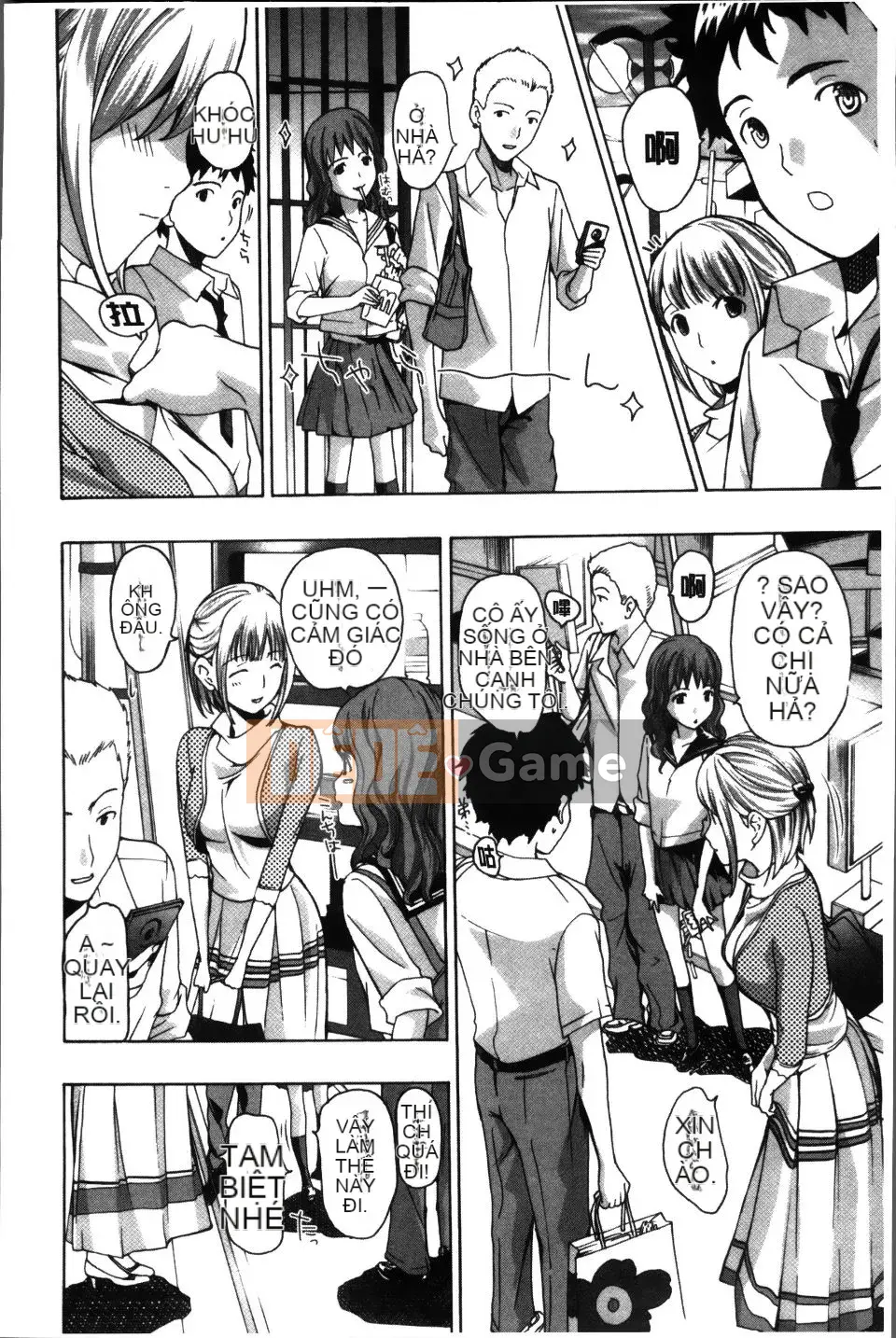 [Asagi Ryu] Onee-san to Koi Shou