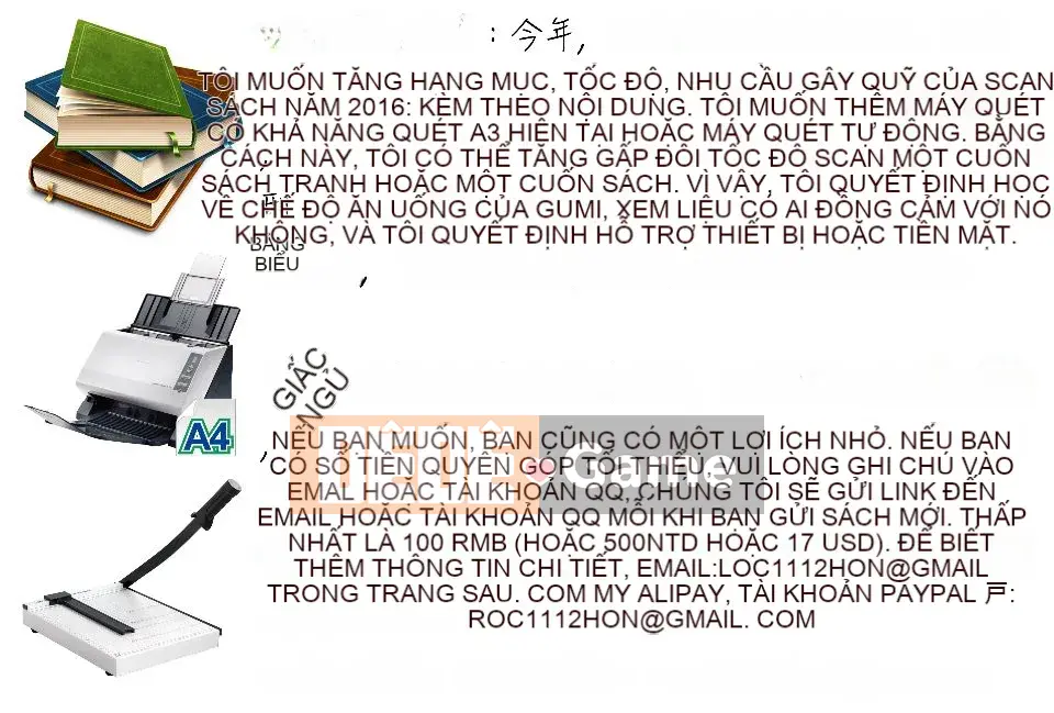 [Asagi Ryu] Onee-san to Koi Shou