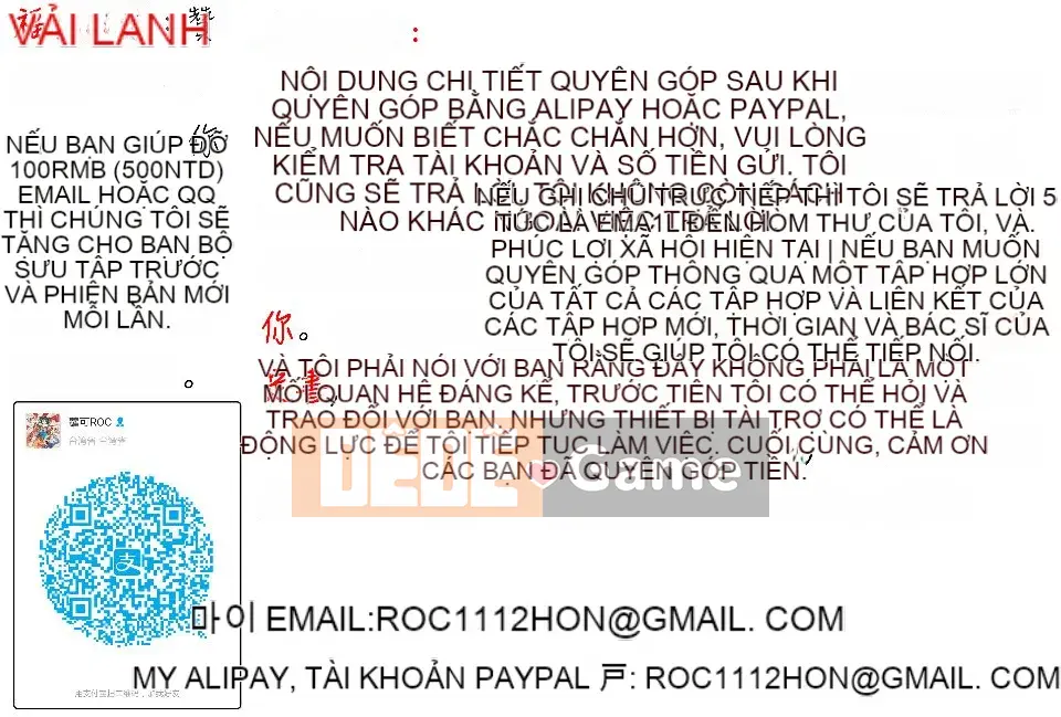 [Asagi Ryu] Onee-san to Koi Shou