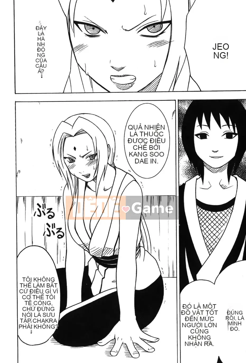 [Saishi Kishimoto] Hokage Ninden (Naruto) 3