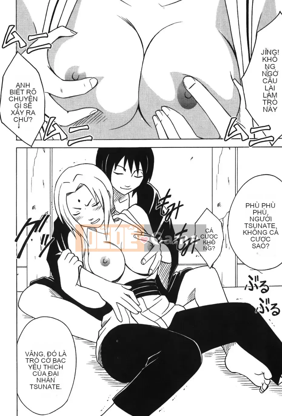 [Saishi Kishimoto] Hokage Ninden (Naruto) 3