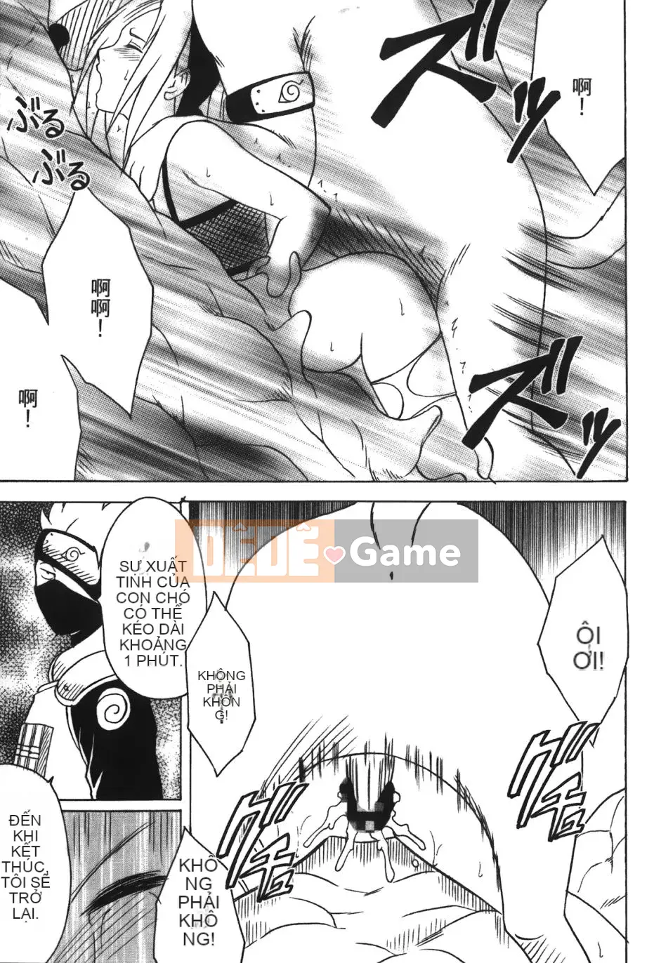 [Saishi Kishimoto] Hokage Ninden (Naruto) 3