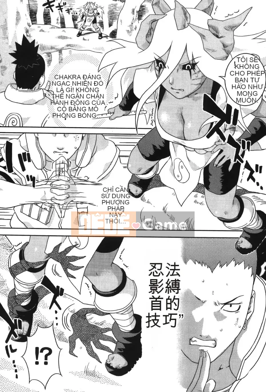 [Saishi Kishimoto] Hokage Ninden (Naruto) 3