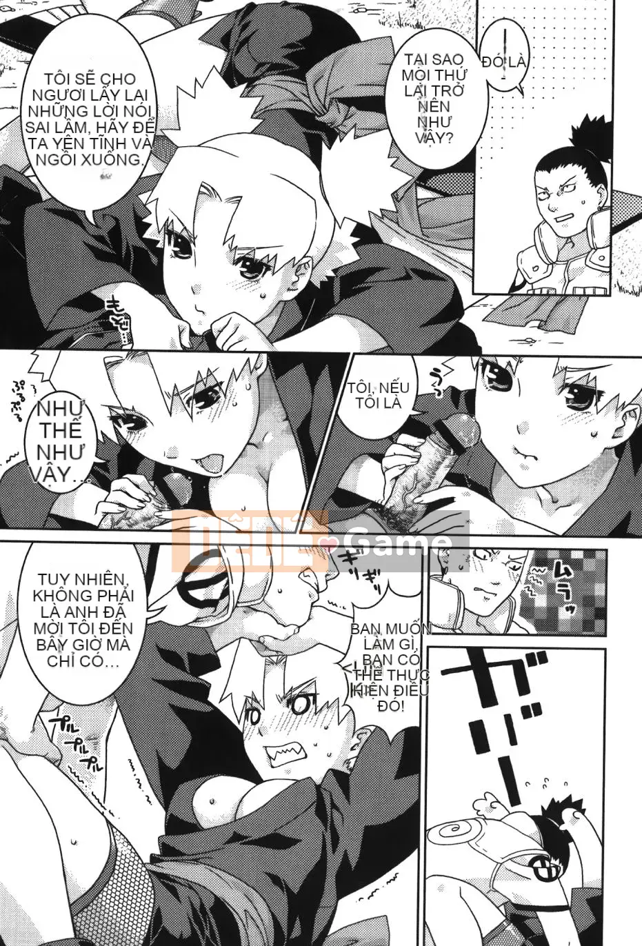 [Saishi Kishimoto] Hokage Ninden (Naruto) 3