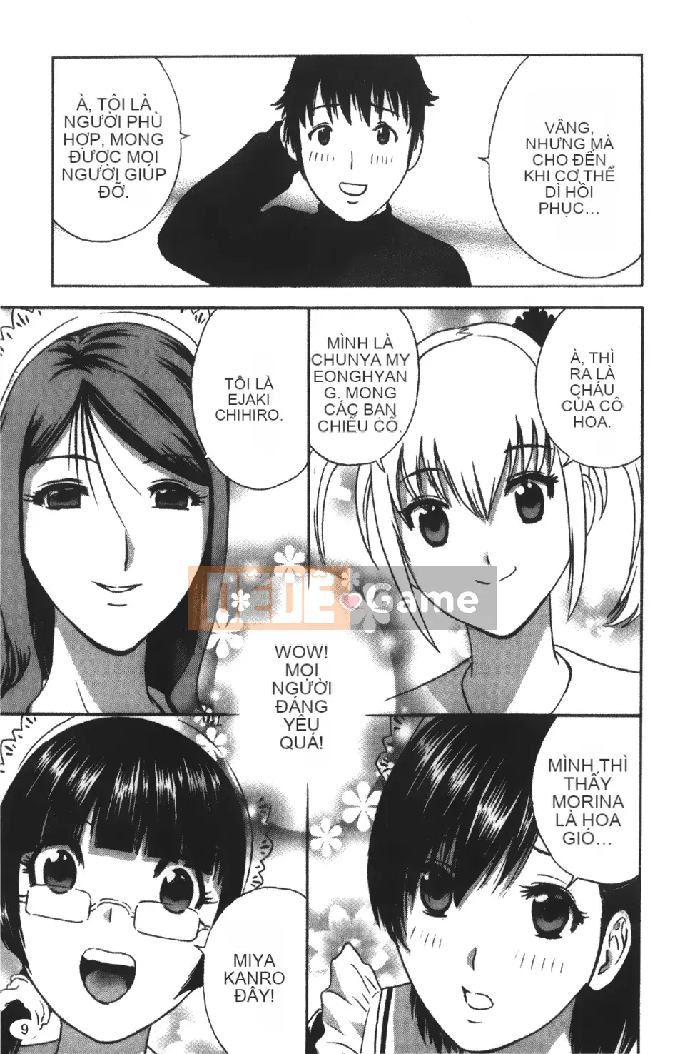 [Ei-maru] Quán trà thiên thần