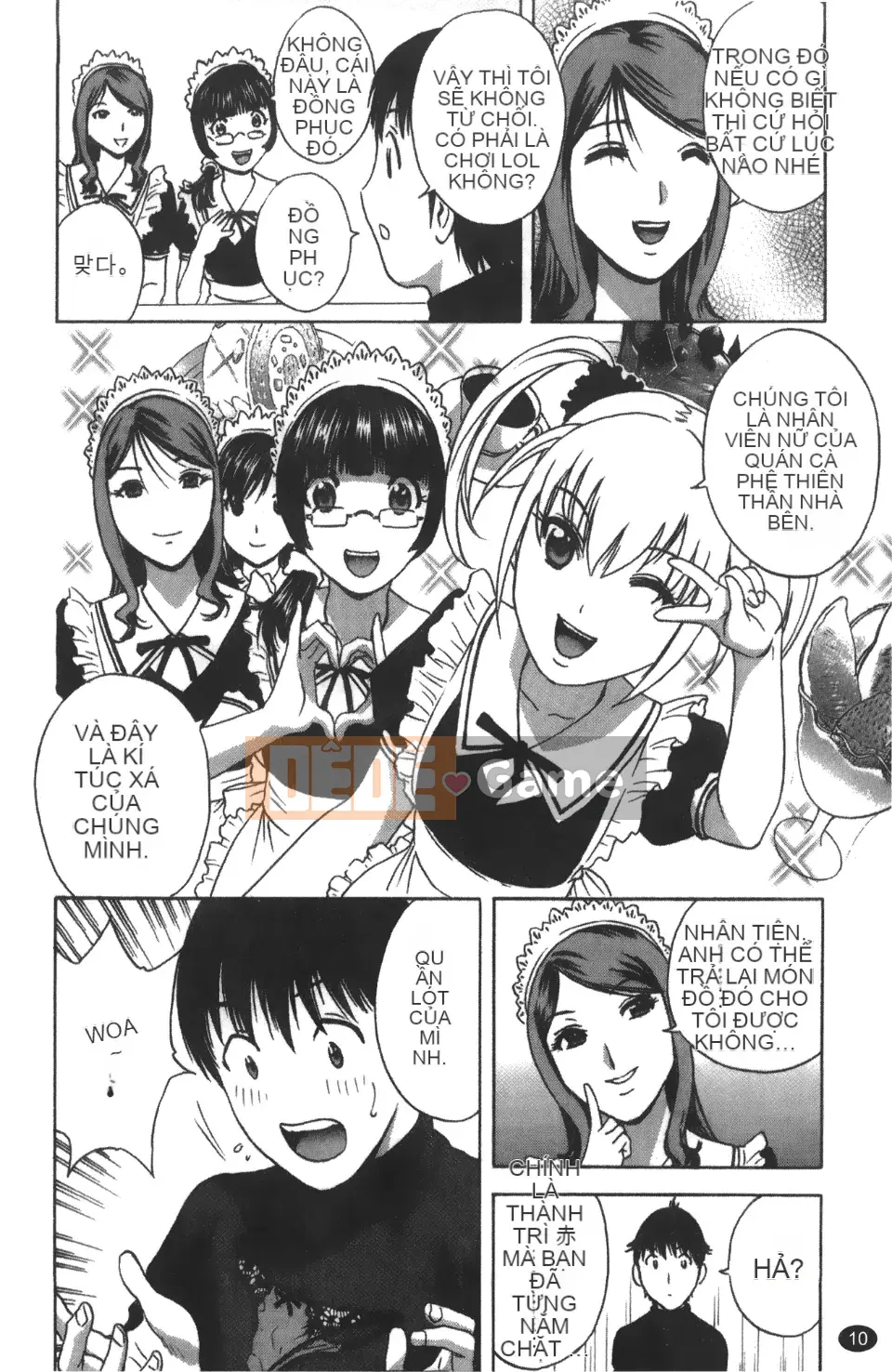 [Ei-maru] Quán trà thiên thần