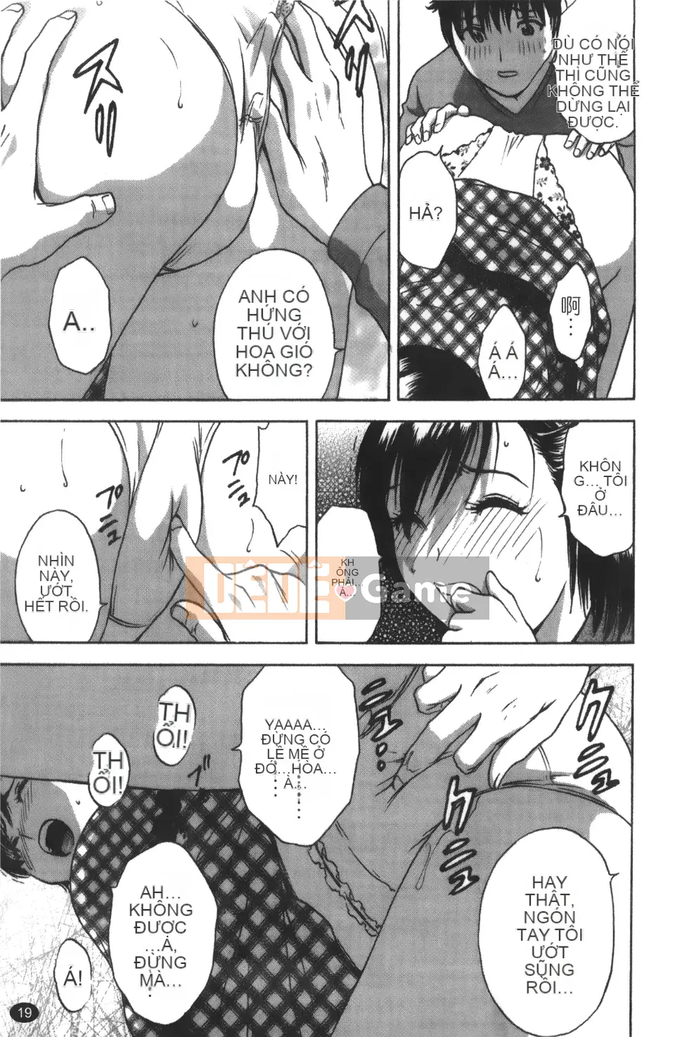 [Ei-maru] Quán trà thiên thần