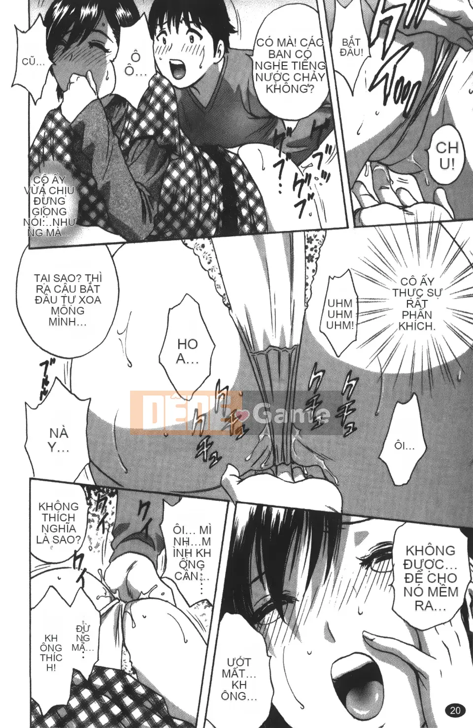 [Ei-maru] Quán trà thiên thần