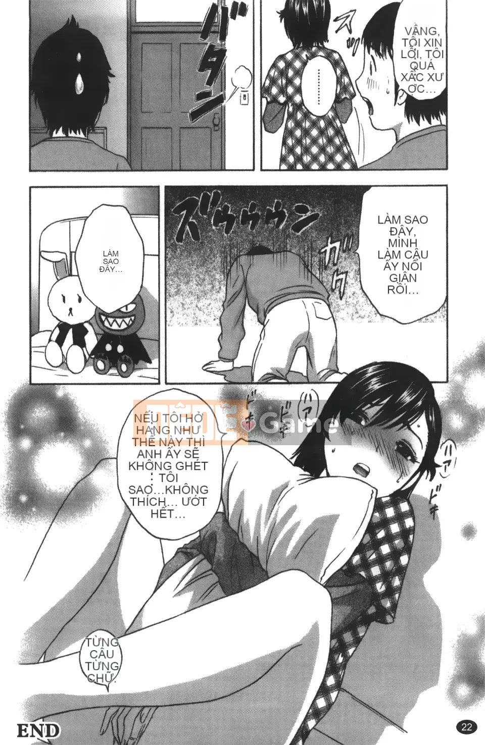 [Ei-maru] Quán trà thiên thần