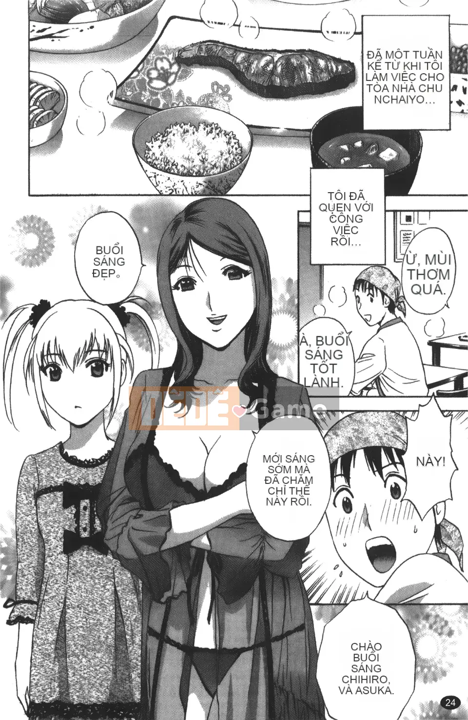 [Ei-maru] Quán trà thiên thần