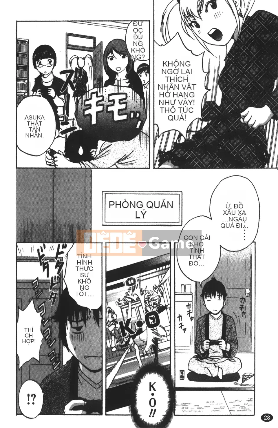 [Ei-maru] Quán trà thiên thần