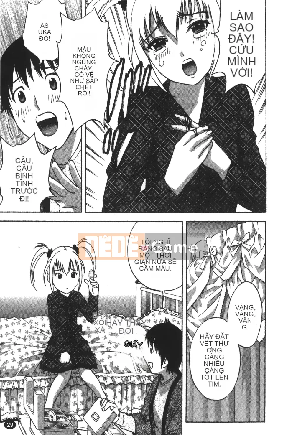 [Ei-maru] Quán trà thiên thần