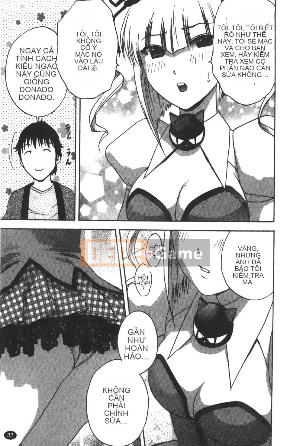 [Ei-maru] Quán trà thiên thần