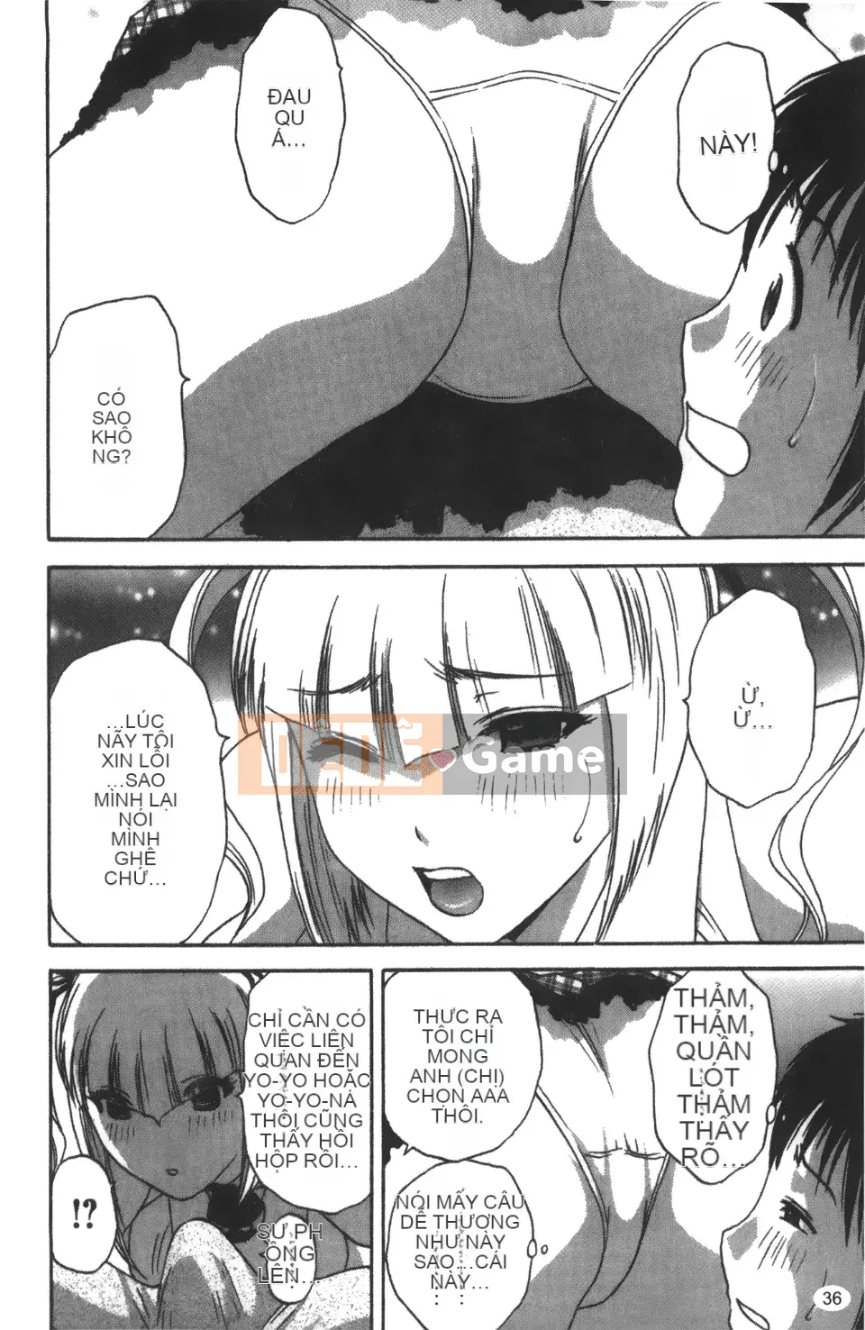 [Ei-maru] Quán trà thiên thần