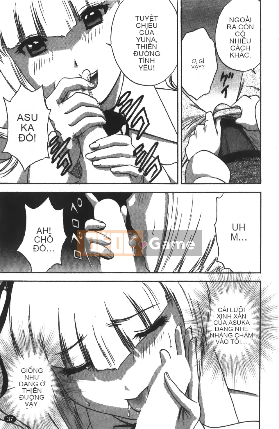 [Ei-maru] Quán trà thiên thần