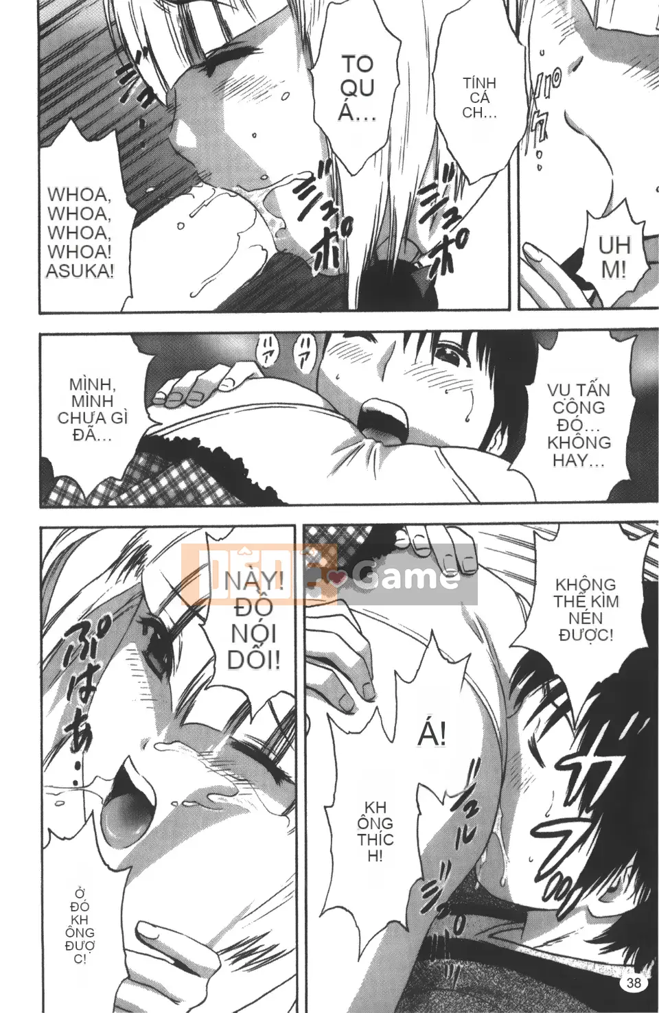 [Ei-maru] Quán trà thiên thần