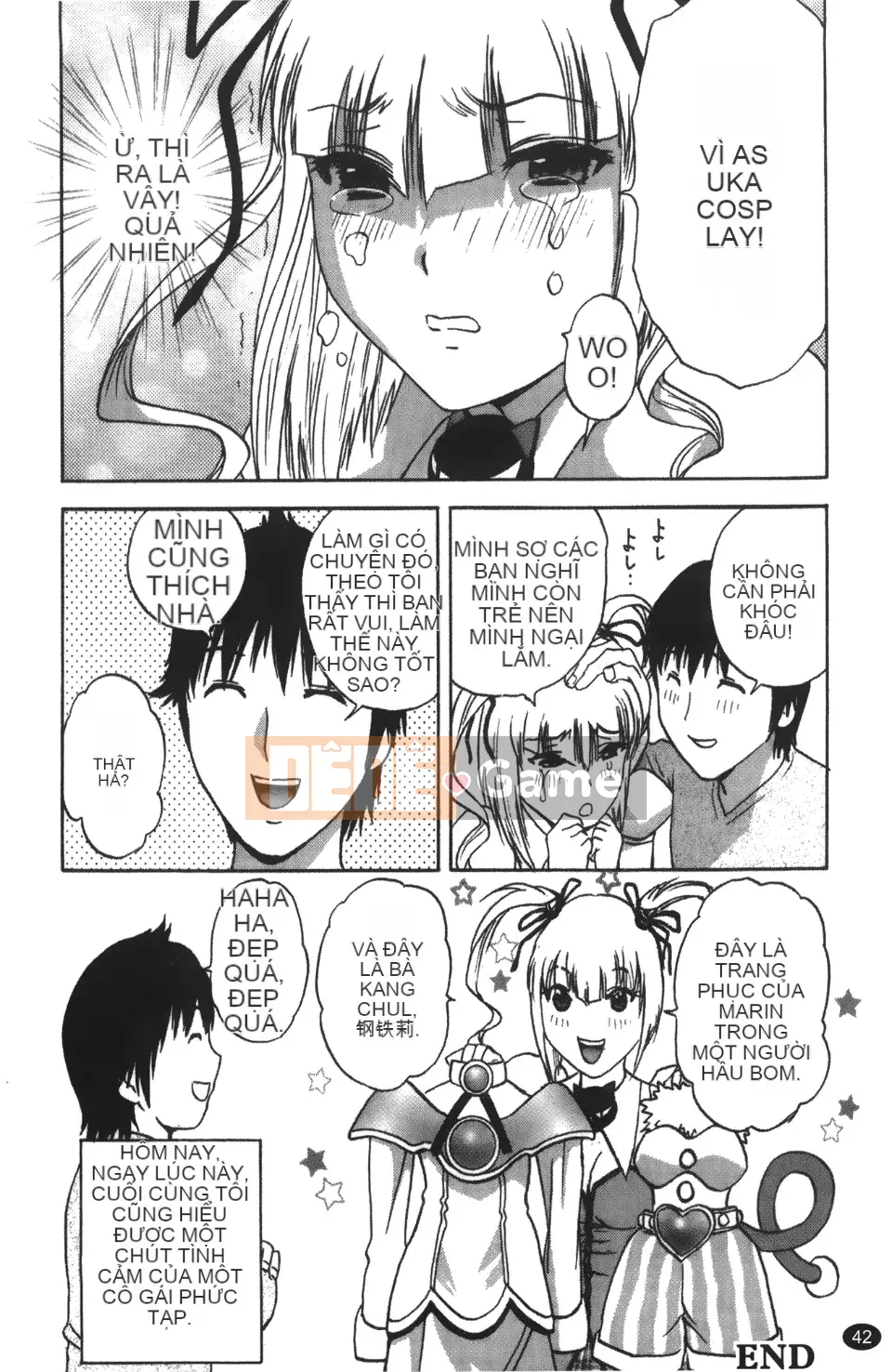 [Ei-maru] Quán trà thiên thần