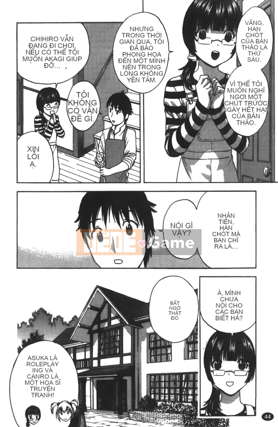 [Ei-maru] Quán trà thiên thần