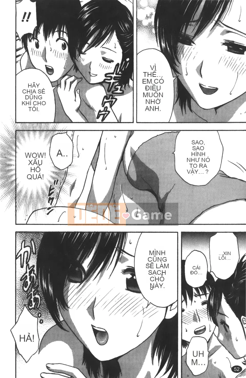 [Ei-maru] Quán trà thiên thần