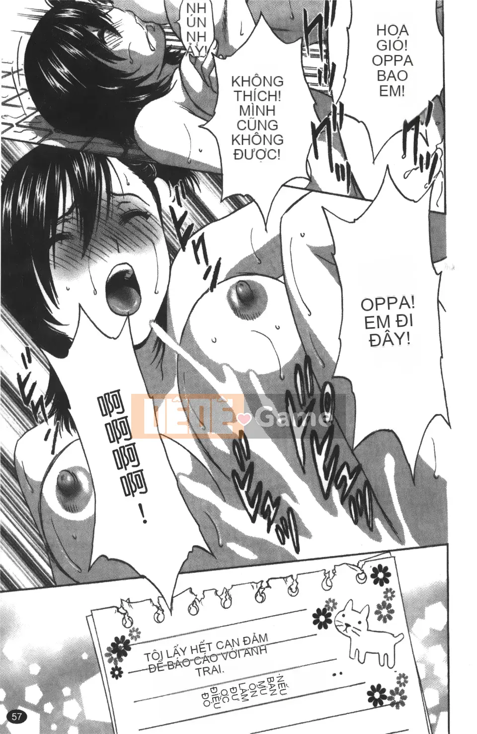 [Ei-maru] Quán trà thiên thần