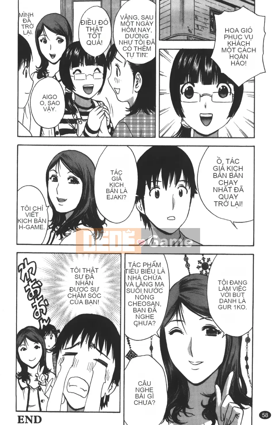 [Ei-maru] Quán trà thiên thần