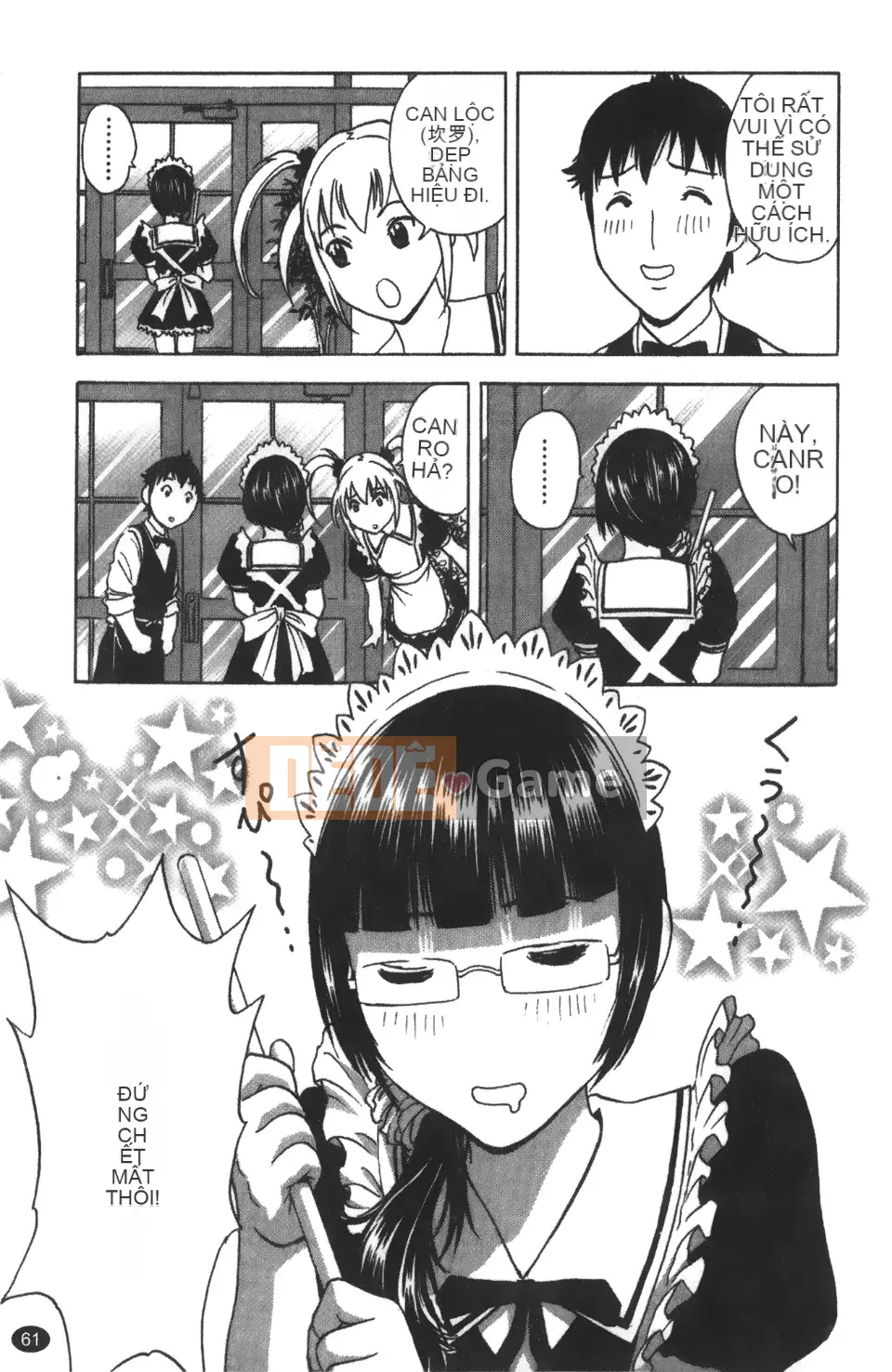 [Ei-maru] Quán trà thiên thần