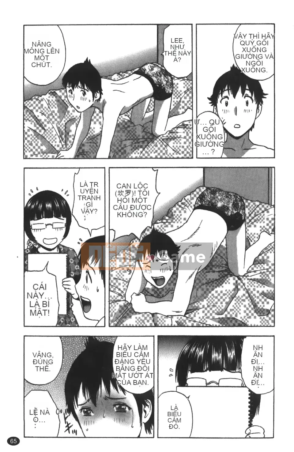 [Ei-maru] Quán trà thiên thần