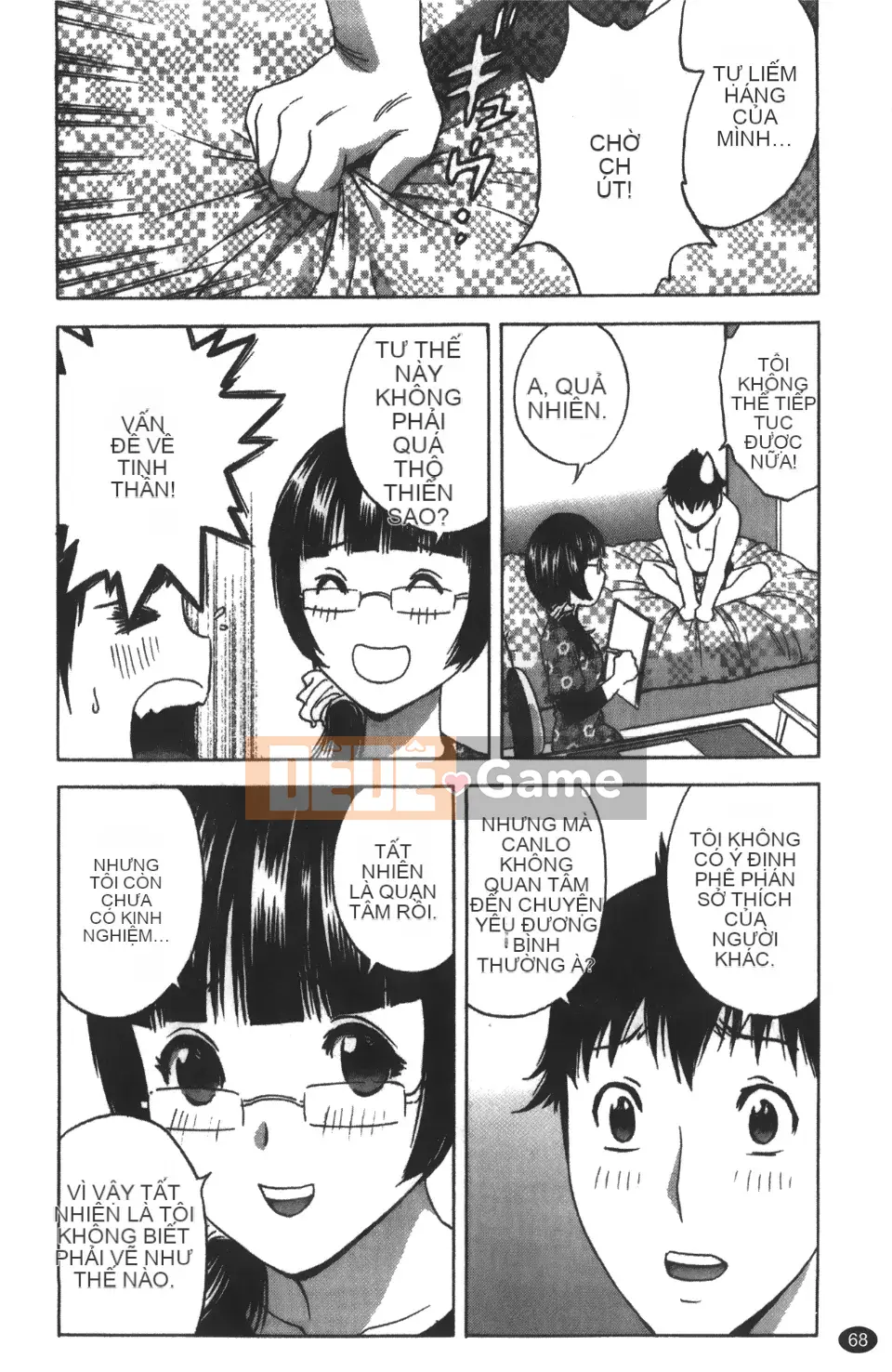 [Ei-maru] Quán trà thiên thần